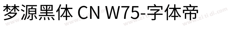 梦源黑体 CN W75字体转换